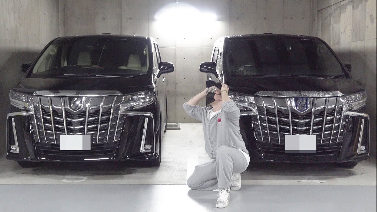 「アルフォート買っといて」を聞き間違えて、アルファード買っちゃいました【ドッキリ、ラファエル】