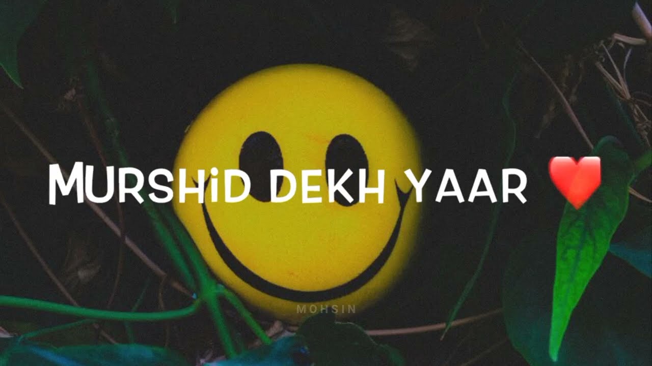 New murshid shayari | sad status 🥀 | murshad status | Murshad Shayari | sad mursad shayari | mursad