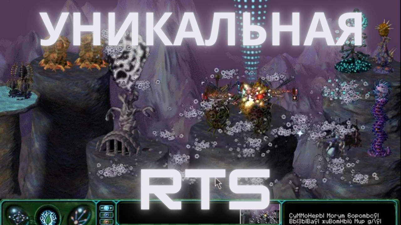 Обзор Tone Rebellion/Возрождение тонов — Эталон бреда в RTS