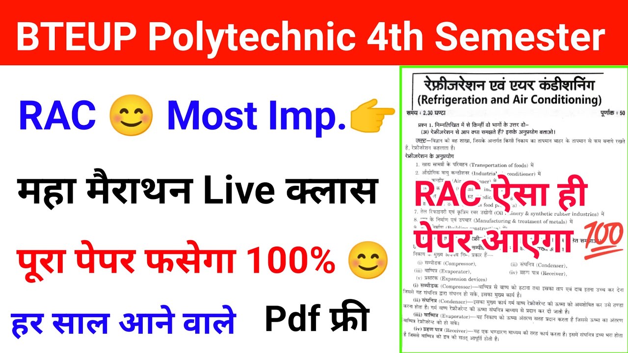 Refrigeration & Air Conditioning महा मैराथन क्लास | RAC Polytechnic 4th semester important questions