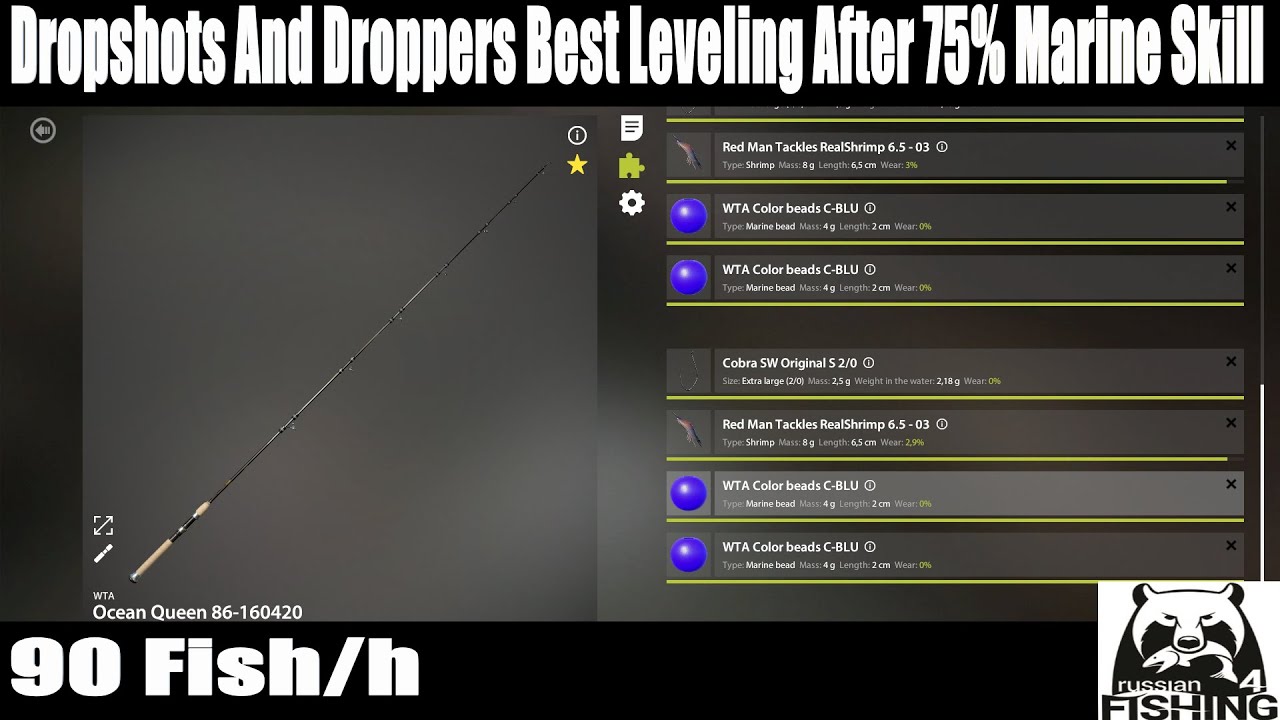 Russian Fishing 4, Dropshots And Droppers Best Leveling After 75% Marine Skill, 90 Fish/h