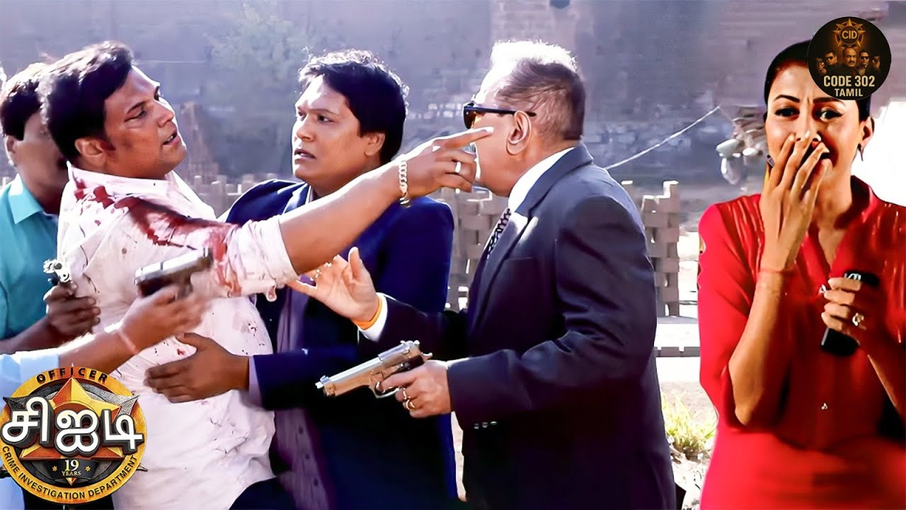 தயாவை இப்படிப்பட்ட நிலையில் பார்த்ததும் ஷ்ரேயா அழ ஆரம்பித்தாள் | Best Of CID Tamil | New EP 1124