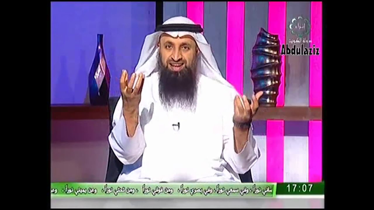 خصائص التشريع الإسلامي - سلسلة واتبعنا الرسول - د. خالد شجاع العتيبي