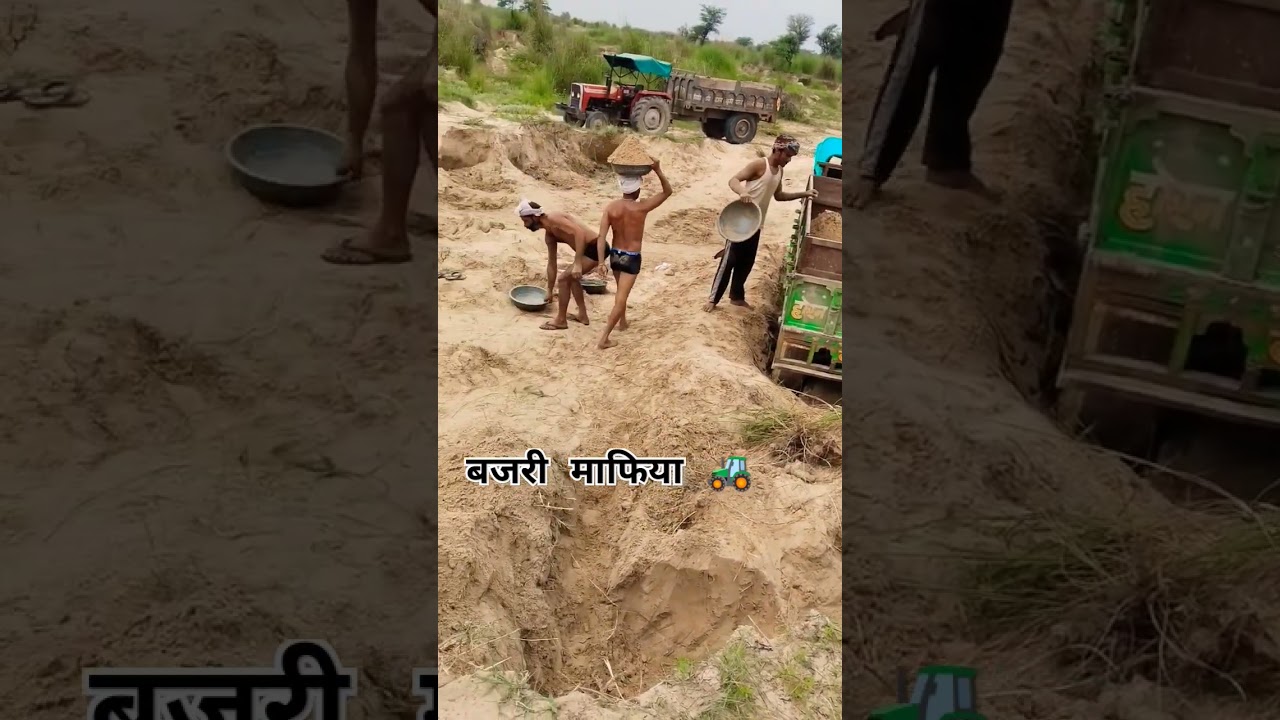 #song #bajrimafia #jaipur #ajmer #dudu#bagru #boraj #vikaschoudhary #tejacontraction#tractor
