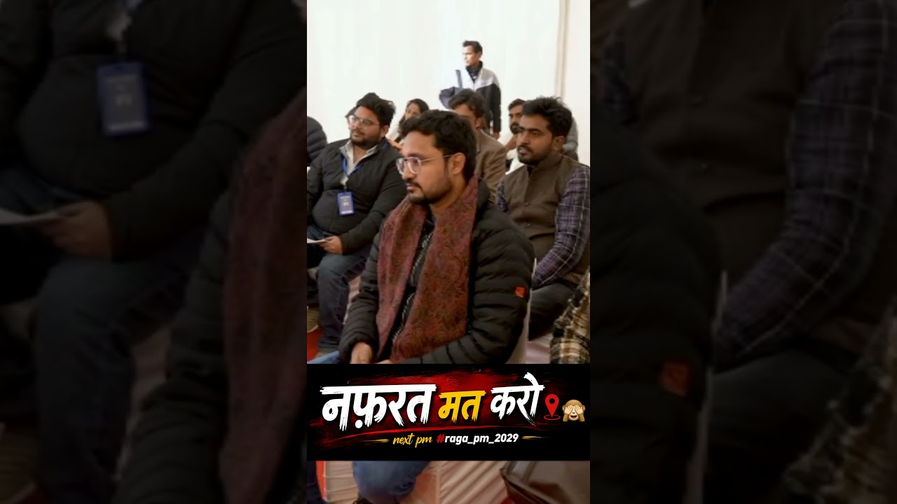 📍don't hate 💞rahul gandhi ||#raga_pm_2029 #foryourpage #tranddon'thate#lovestatus#viral#youtubeshort