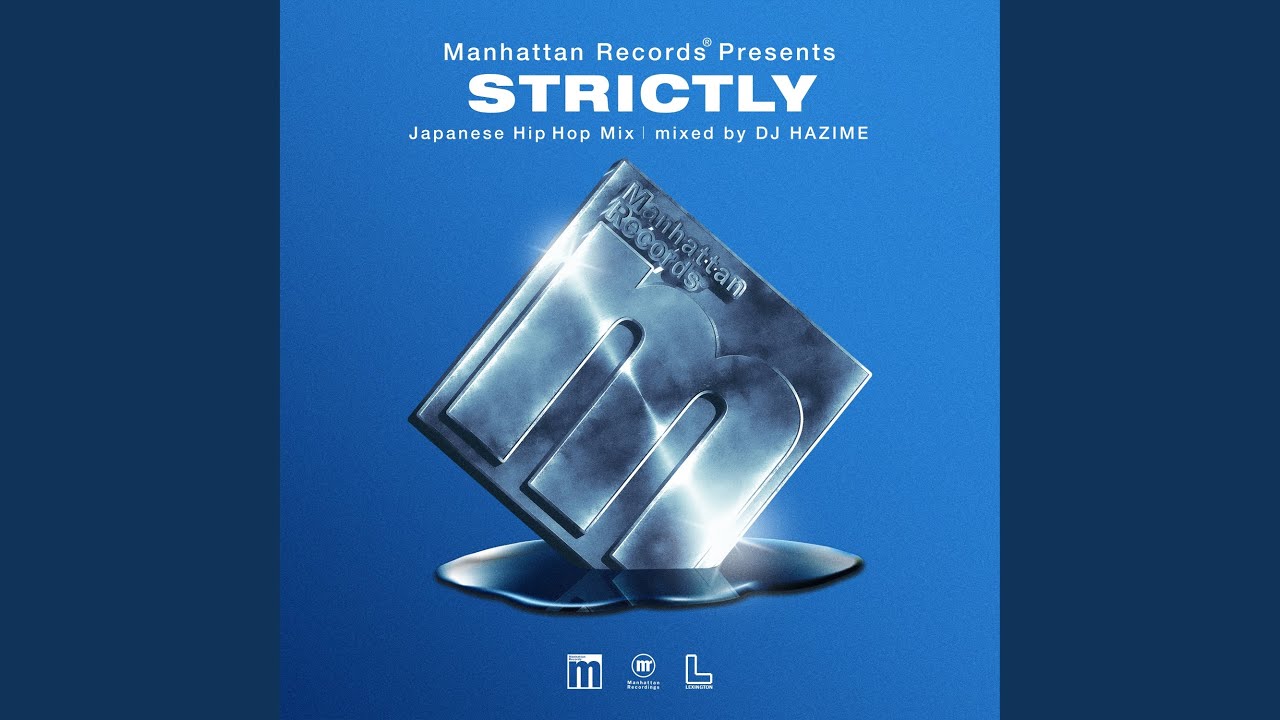 NITRO MICROPHONE UNDERGROUND [DJ Mixed Version]