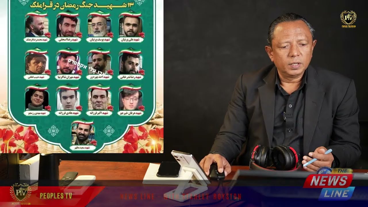 මෙන්න දැන් වාර්තා වන ඉරානයේ තත්ත්වය I