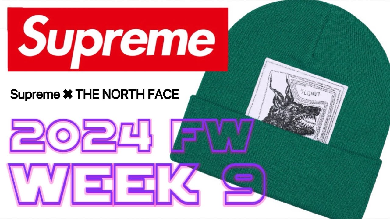 2024FW 9WEEK Supreme&times;THE NORTH FACEコラボ