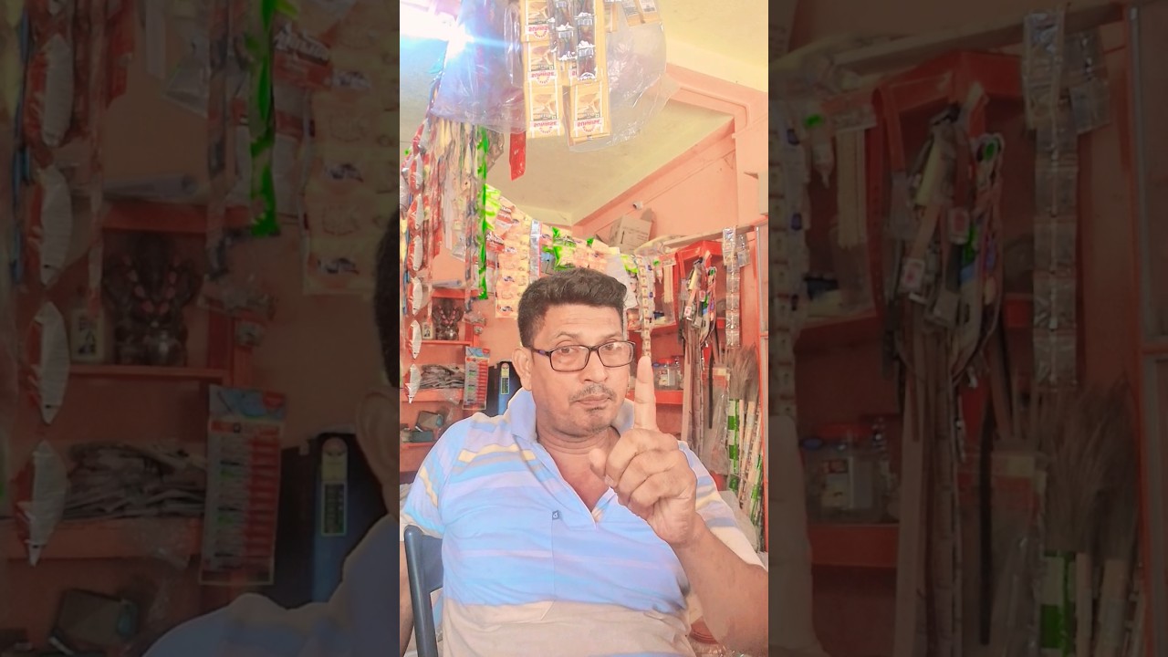 Free Electric Bill/Modi Sarkar Garanti #freeelectricity #modikigaranti #shortvideo