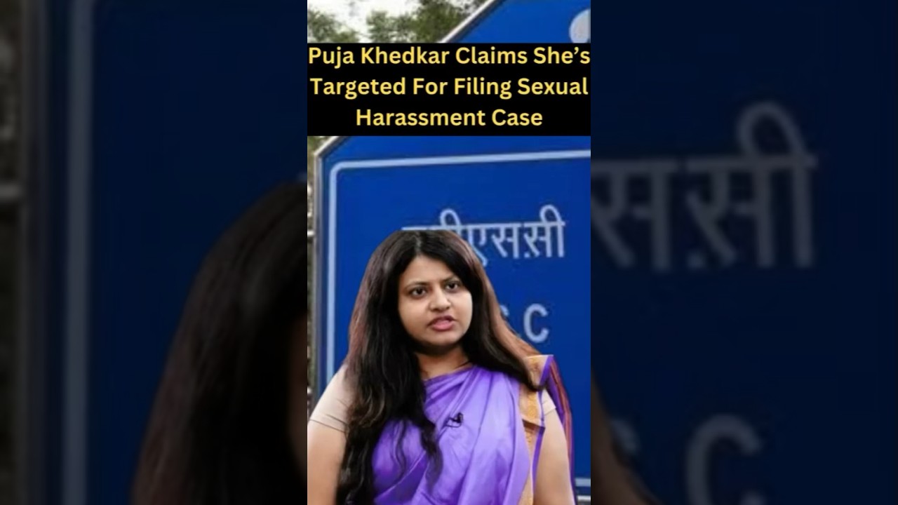 Puja Khedkar Bail Plea Order Reserved #shortsvideo #shorts #short #shortsyoutube #news #youtubeshort