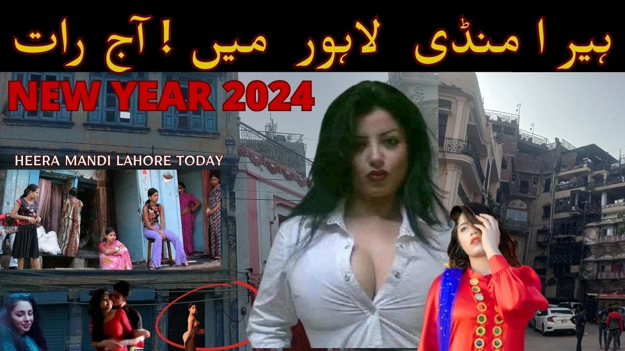 PAKISTAN,WALKING TOUR OF LAHORE NEW YEAR 2024 || LAHORE HEERA MANDI VISIT NEW YEAR 2024 | HEER MANDI