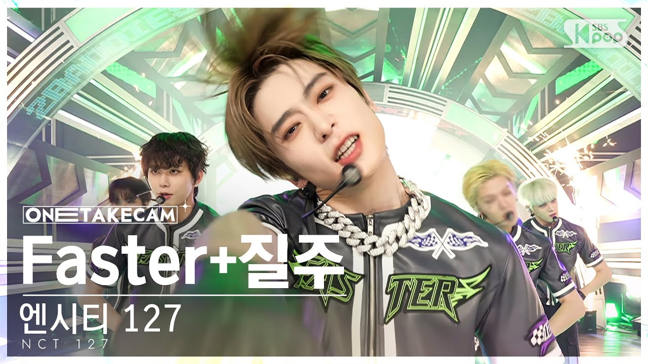 [단독샷캠4K] 엔시티 127 'Faster+질주' 단독샷 별도녹화│NCT 127 'Faster+2 Baddies' ONE TAKE STAGE @SBS Inkigayo 221002