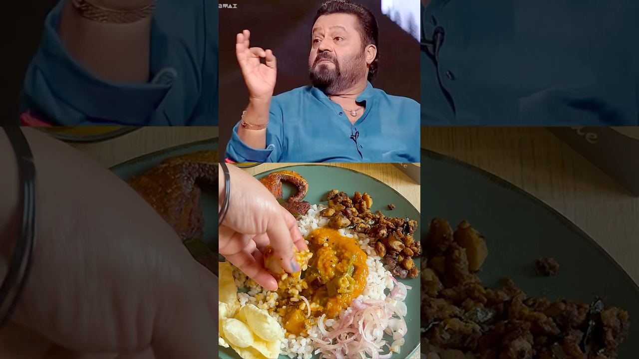 ഒരു കാറ്ററിംഗ് നടത്താമായിരുന്നു 😍#shorts #shortsfeed #keralafood