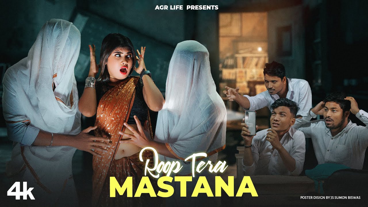 Main Hoon Yaar | School Love Story | Surajit & Megha | Official Song | AGR Life