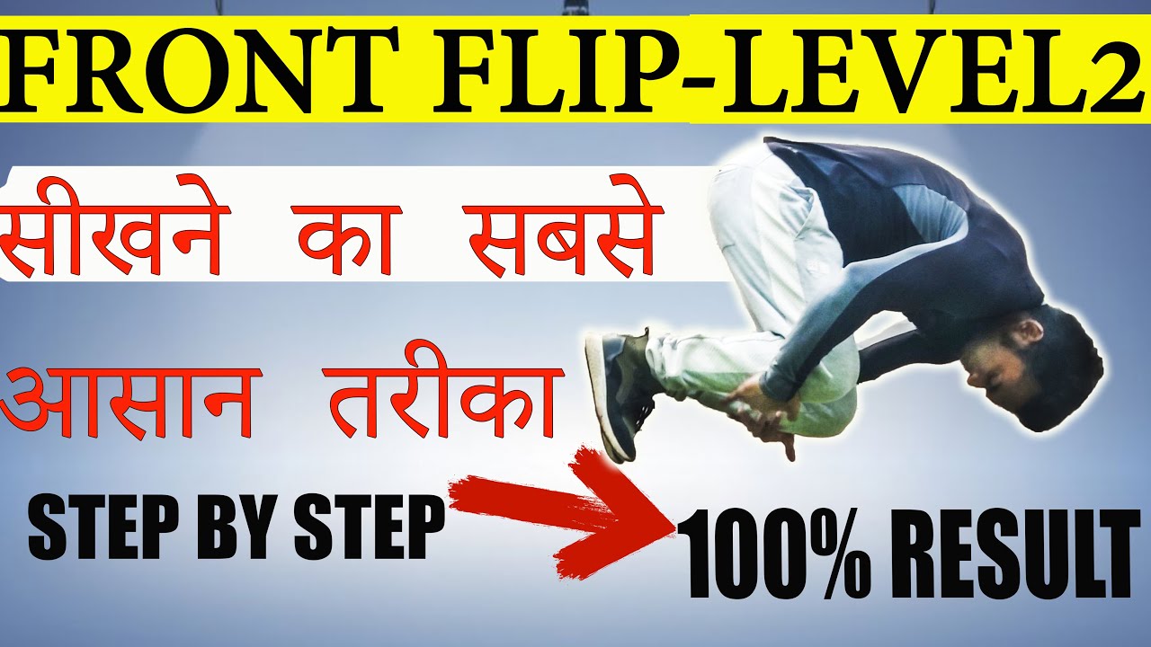 Front Flip Kaise sikhe | Front Flip Tutorial in HINDI 2020 | How to do Front Flip |Dive Roll LEVEL-2