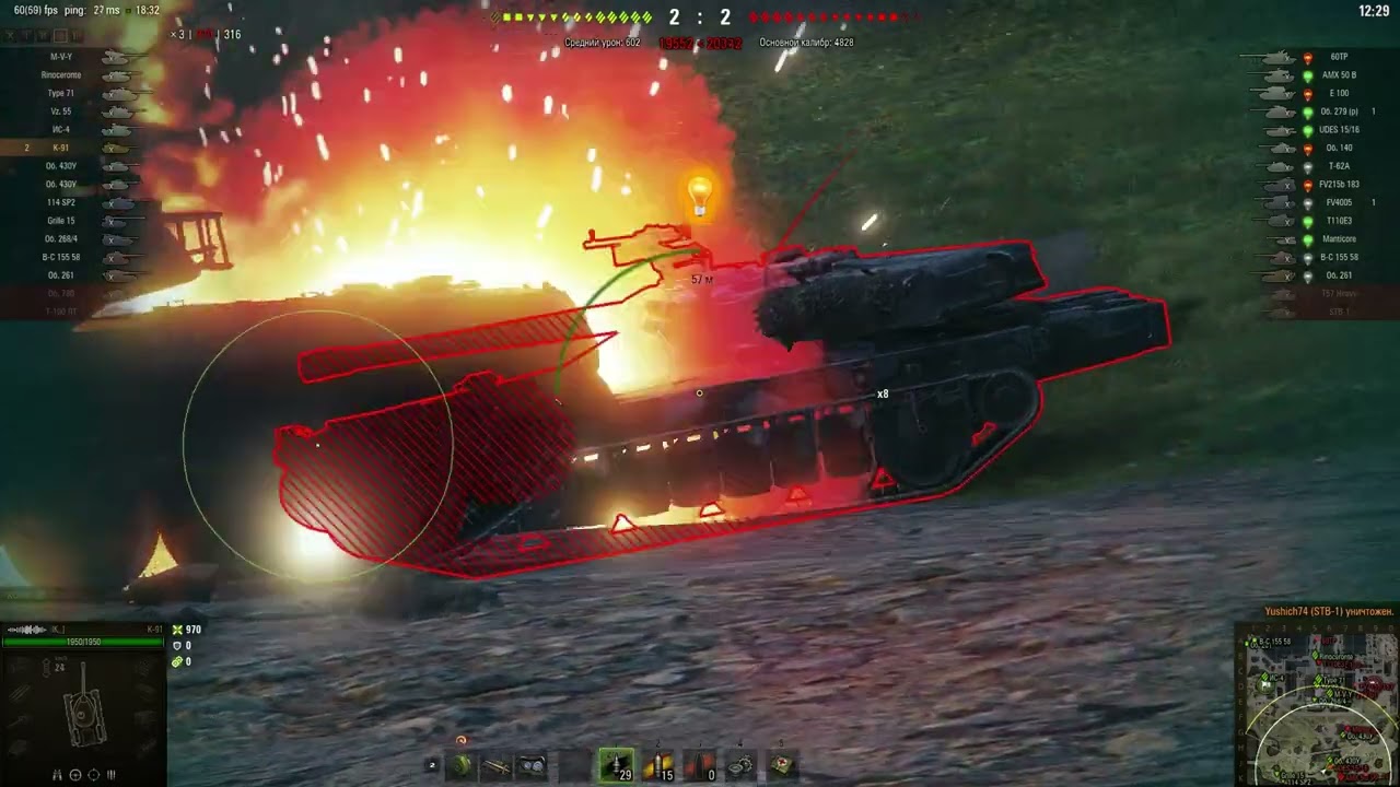 K-91