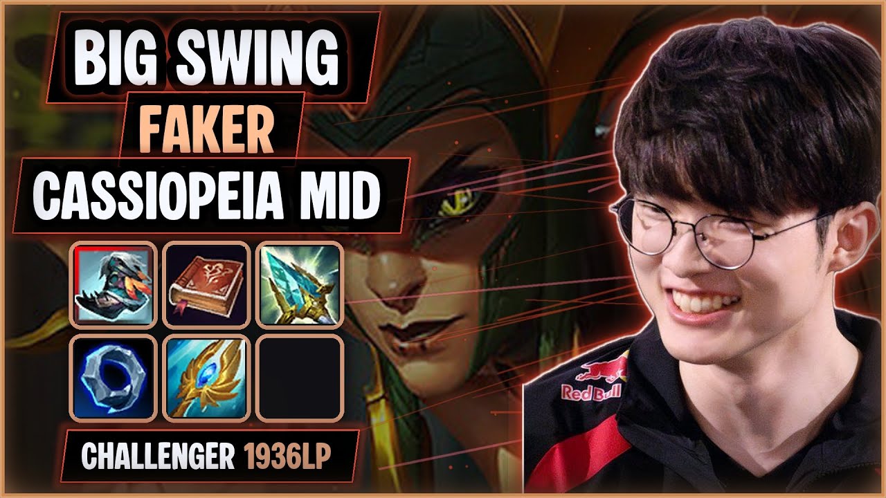 Faker Cassiopeia MID vs Ahri | T1 SoloQ Replay