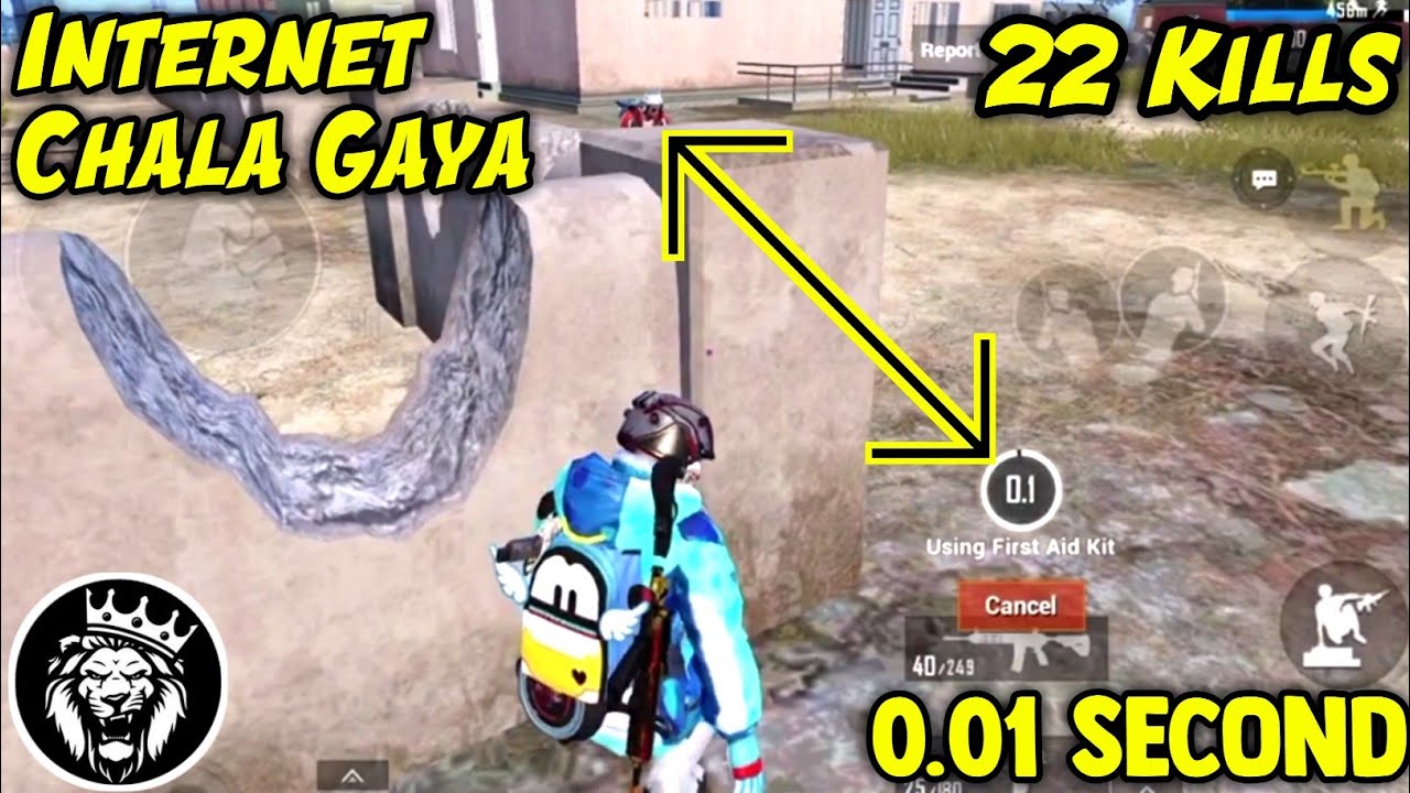 Best Pakistani Lobby 22 Kills / Star Anonymous / Pubg Mobile