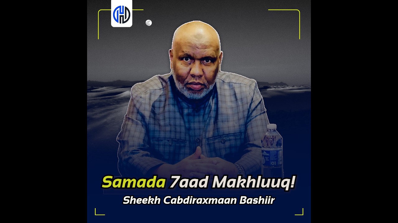 3 Arimood oo Saynisku Ogaadey Hada ~ Makhluuqaadka Ku Nool Samada 7aad | Sh Cabdiraxmaan Bashiir