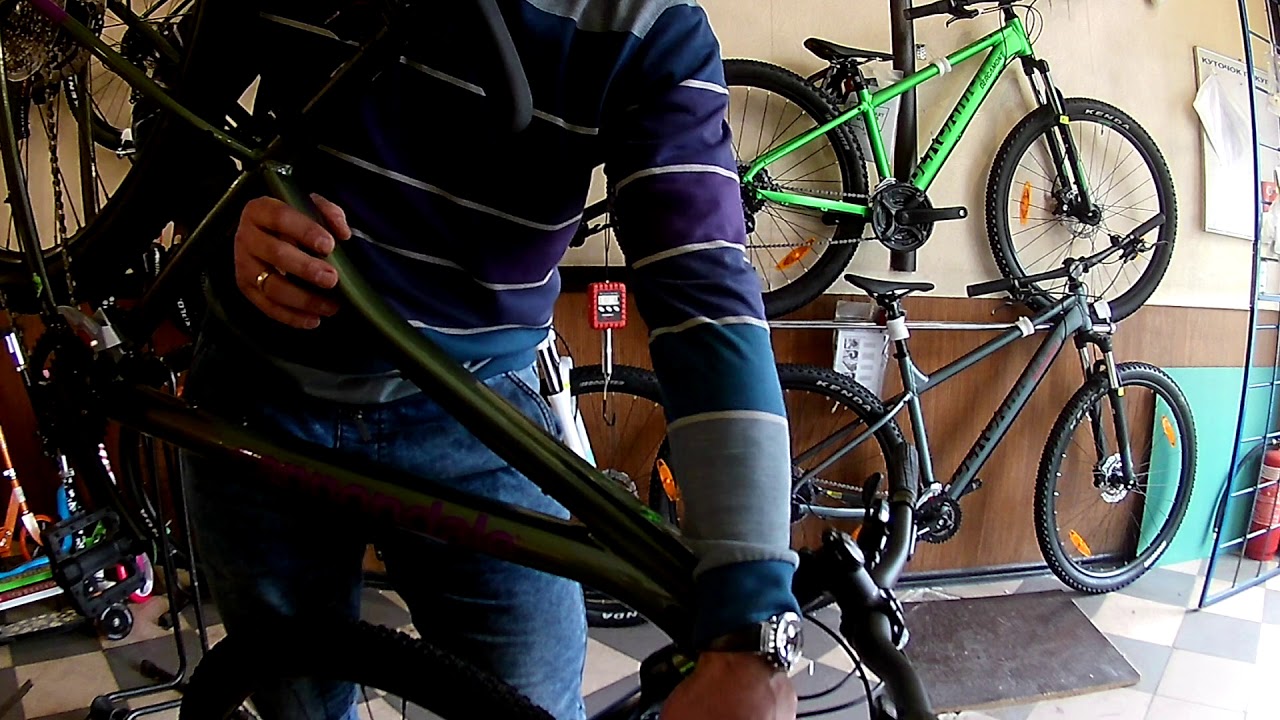 Женский велосипед Cannondale Trail 6, 27.5