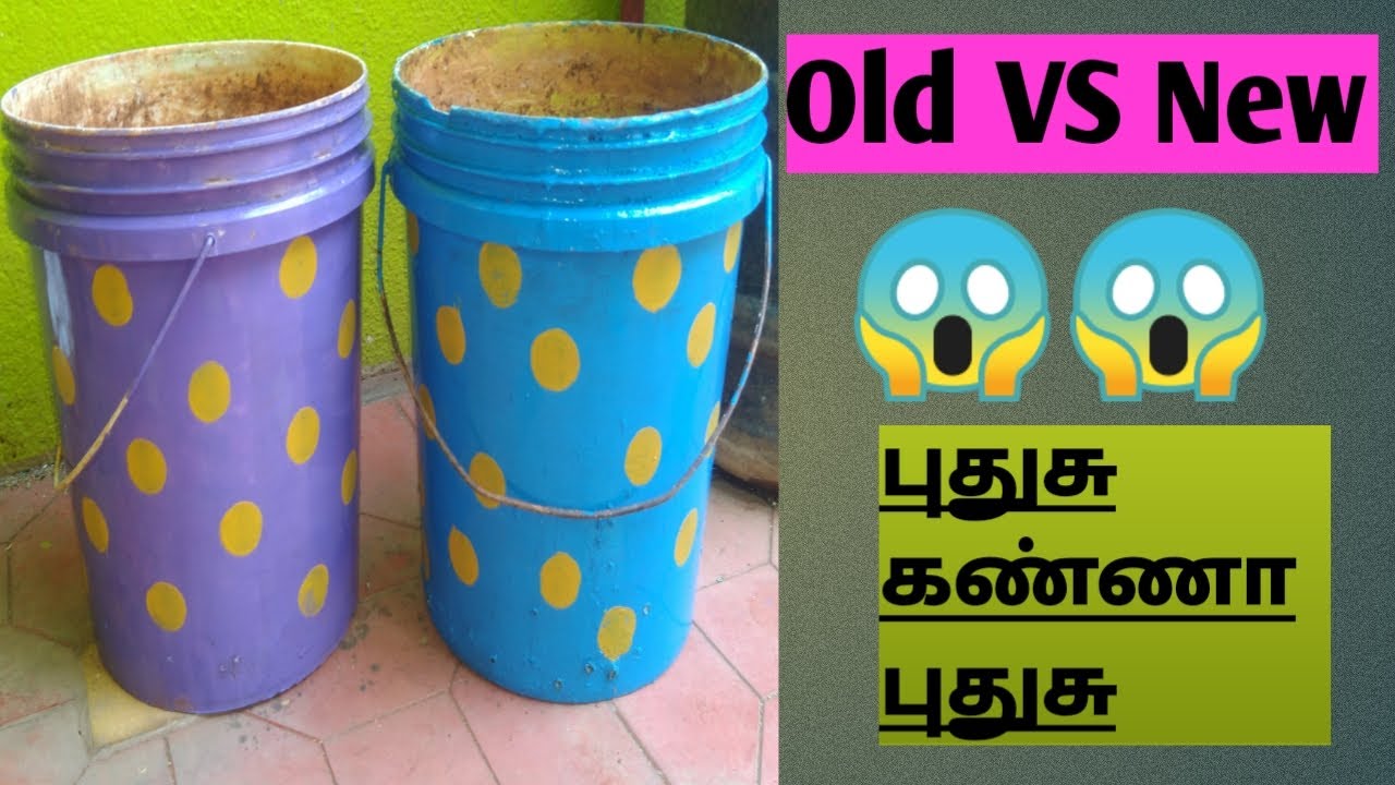 My Garden🌱 Renovation||Old paint bucket to New classic 🤫🤫 pot