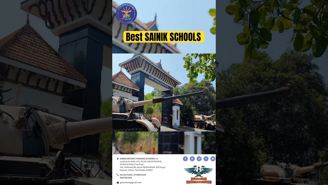 Лучшие ШКОЛЫ SAINIK В ИНДИИ 🇮🇳 Часть 1 #aissee #sainikschool #sainik #aissee2024 #shorts