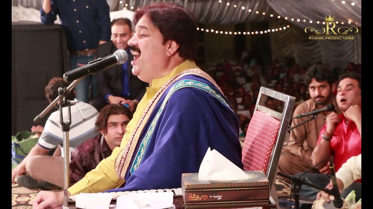 Chola Boski Da Attock Jand Programe With Attaullah Khan Shafaullah Khan Rokhri live shows videos