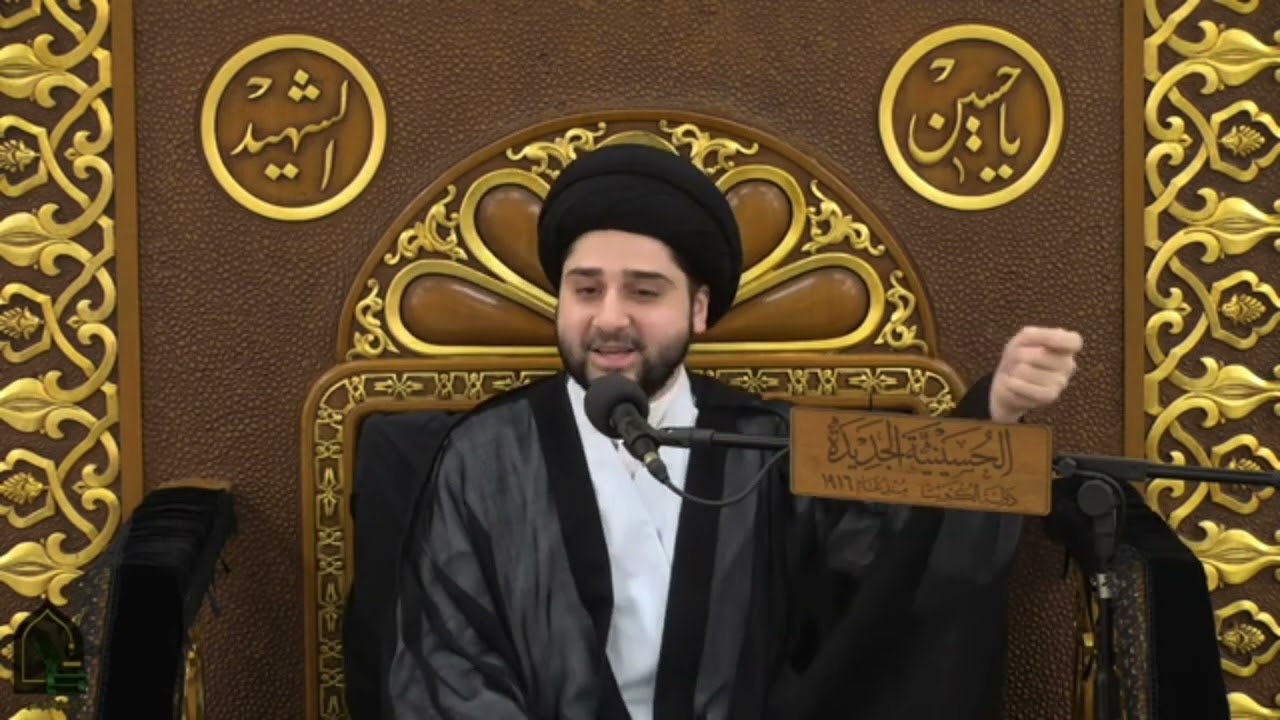 محاضرة بعنوان : الإنصاف والإيثار ( مولد أبي الفضل العباس عليه السلام ) سيد حسين شبر