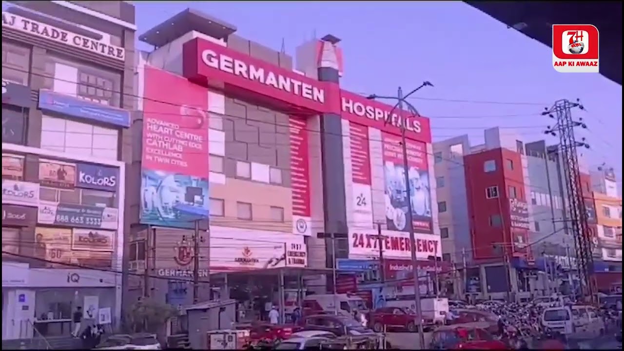 Maharashtra Me MLA Majid Hussain Ka Road Show | 7h Tv News |