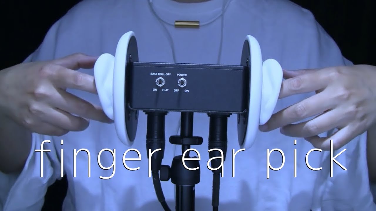 finger ear pick / 指耳かき / ASMR