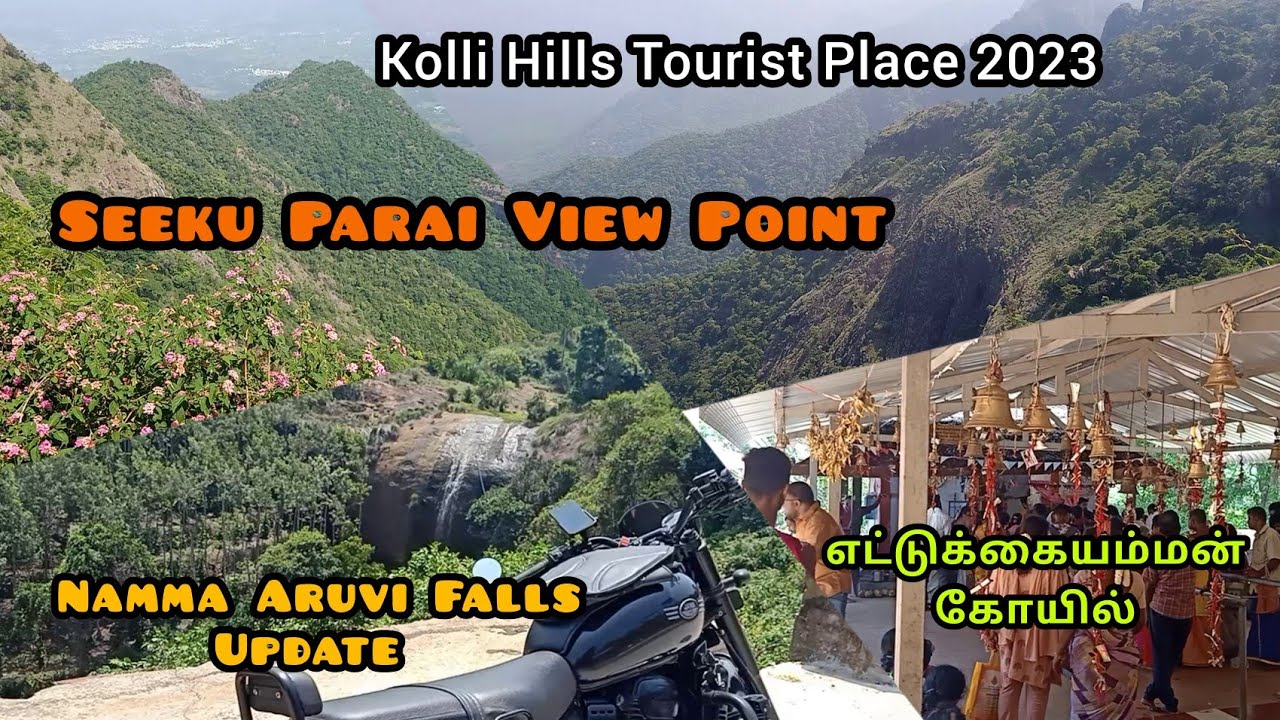 Seeku Parai View Point | 2023 | Kolli Hills | எட்டுக்கையம்மன் கோயில் | Day 02 | Episode 02 | #vlog