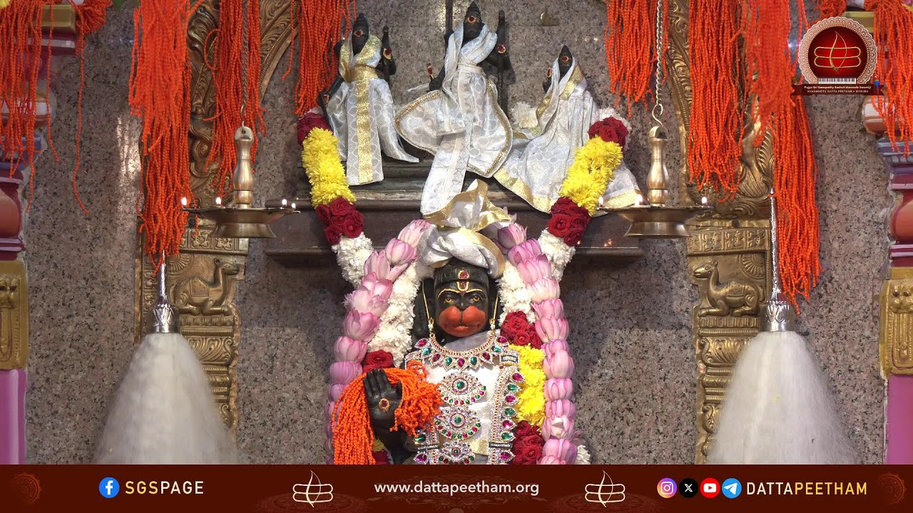 Divya Nama Sankeertana &bull; Karya Siddhi Hanuman Dwarka Mandir, New Delhi &bull; 12 November 2025