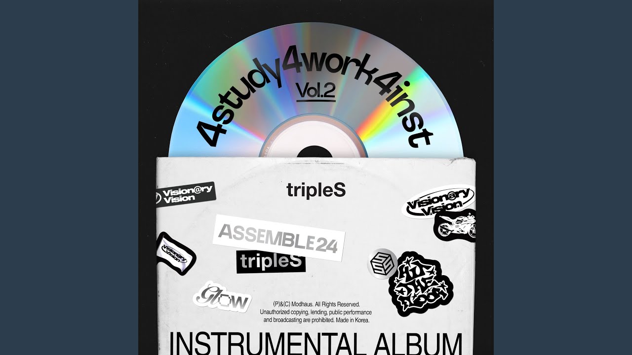 치유 (Chiyu) (Inst.)