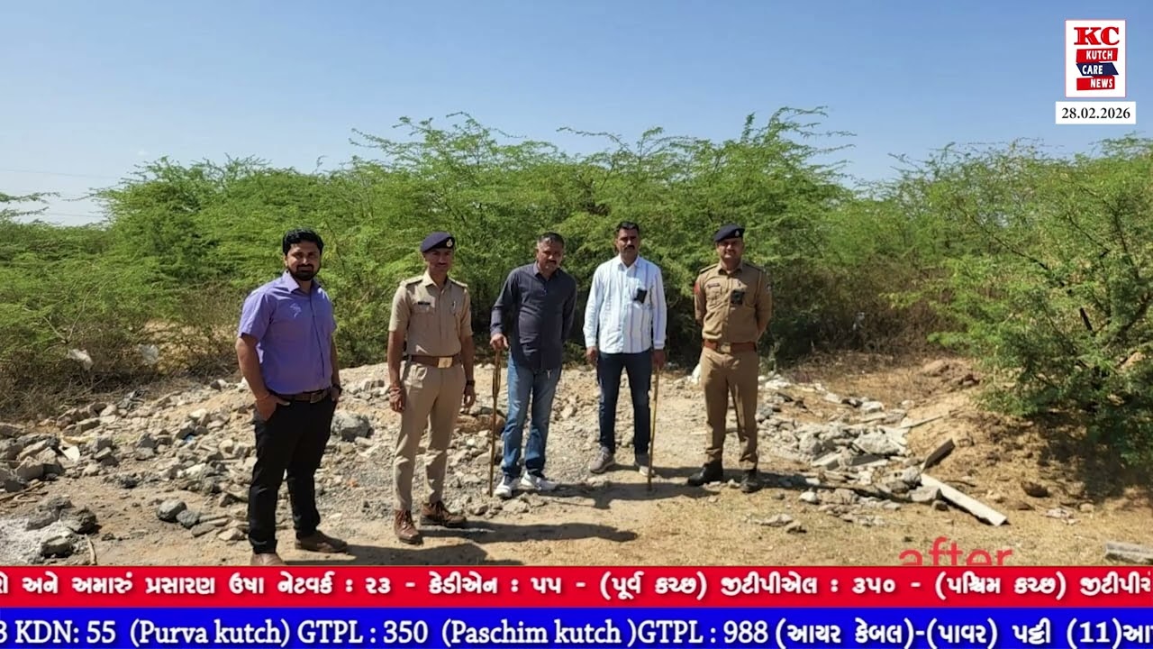 નખત્રાણામાં ગેરકાયદે દબાણ કરનાર અસામાજિક તત્વો વિરુદ્ધ કડક કાર્યવાહી હાથ ધરાઈ