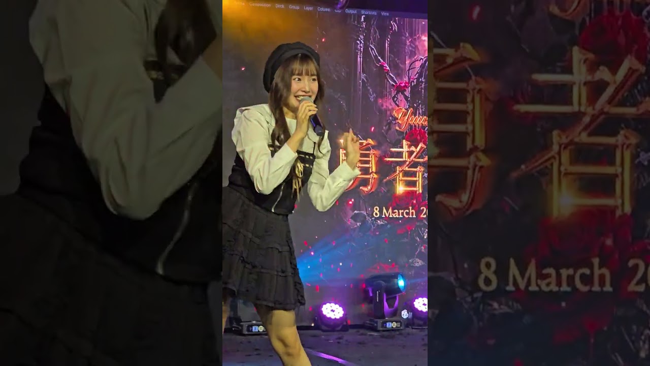 Mahnmook - Yusha no Unmei (8 March 2026)