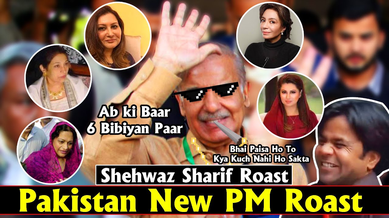Shehbaz Sharif Roast | Pakistan New PM Roast | Pakistan New Funny Roast | Twibro Official