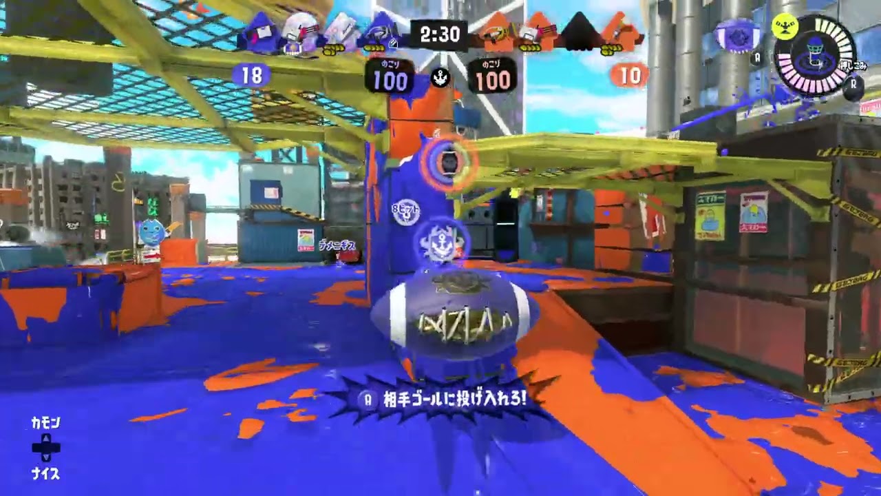 【スプラトゥーン３】プレイ記録185_ガチアサリ_バレルスピナー
