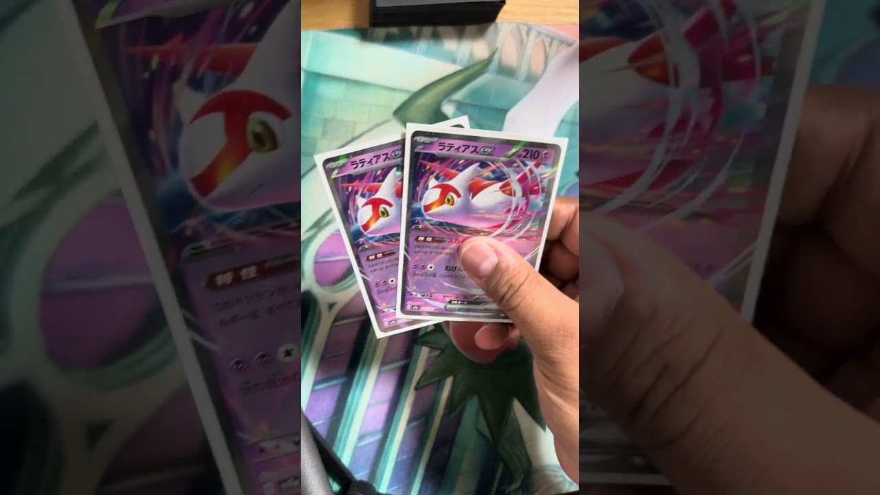 Яростный разряд жив! #pokemon #rahulreddy #pokemontcg