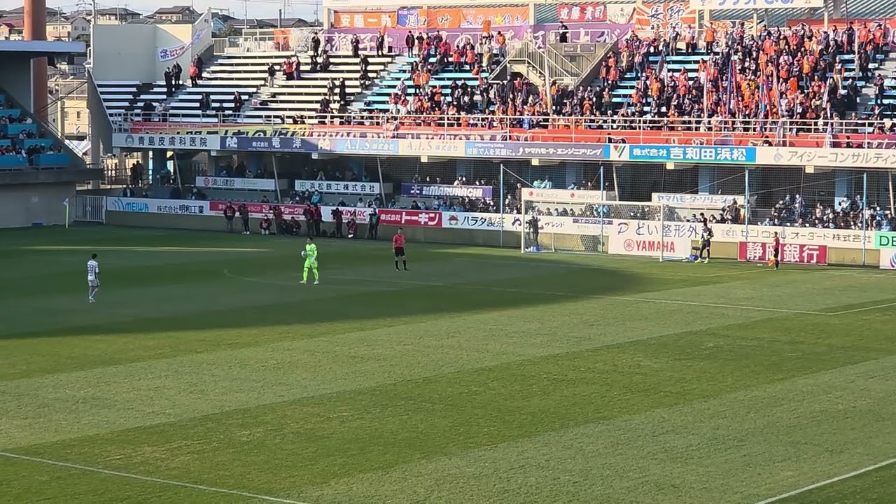 2026.2.7 ジュビロ磐田✕AC長野パルセイロ PK 戦