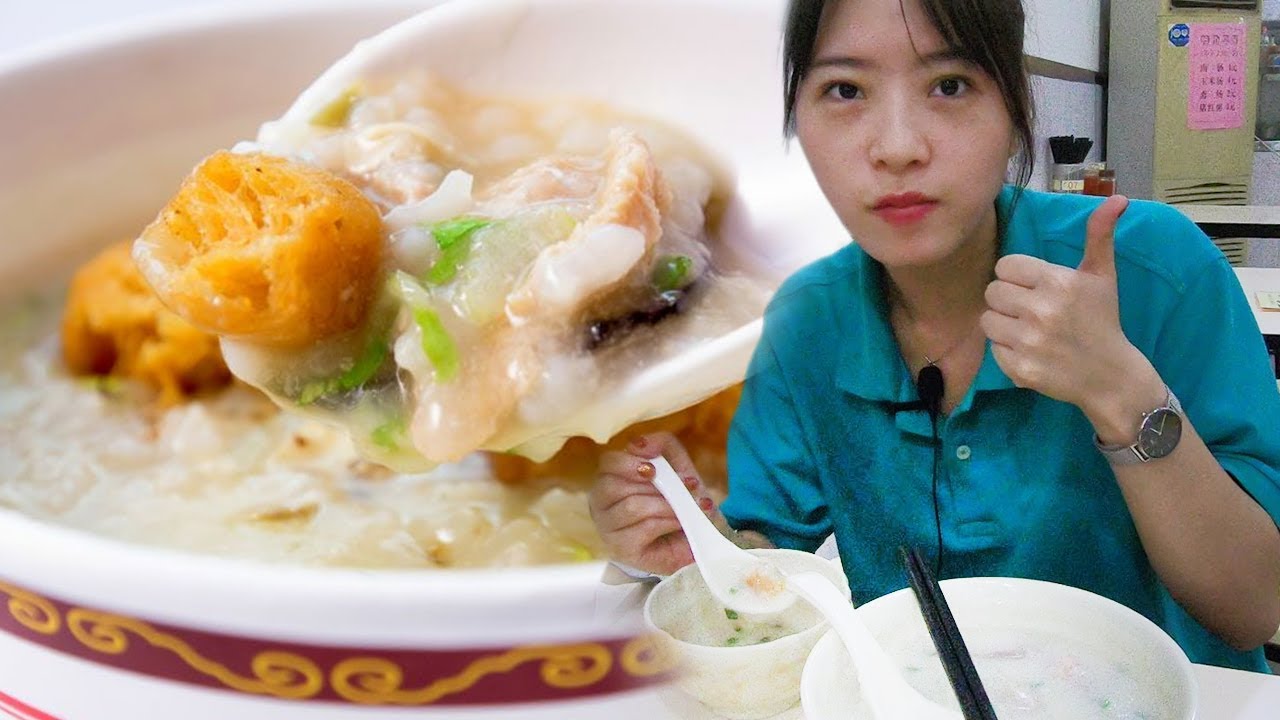 佛山及第粥：15元一碗全是料，滿滿豬雜粉腸，配上油條能上天！