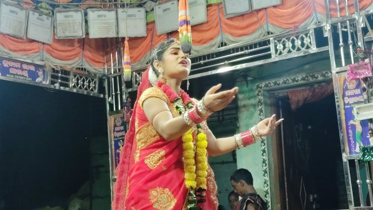  କୃଷ୍ଣ ପ୍ରସାଦ ରାମ ନାଟକ Krushna prasad ramalila!! Labakusa janma 