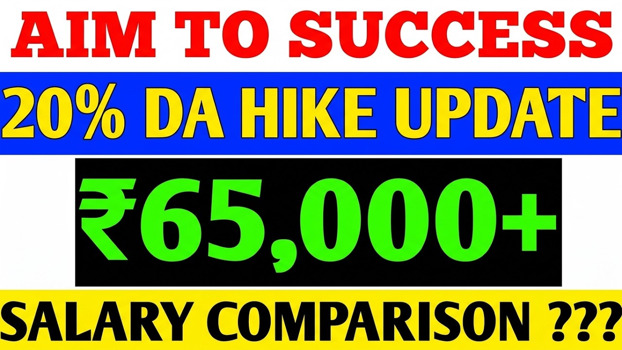 WB Police Constable 2026 🔥 Salary Hike Update | New Salary কত? | Recruitment Process & Salary Detail