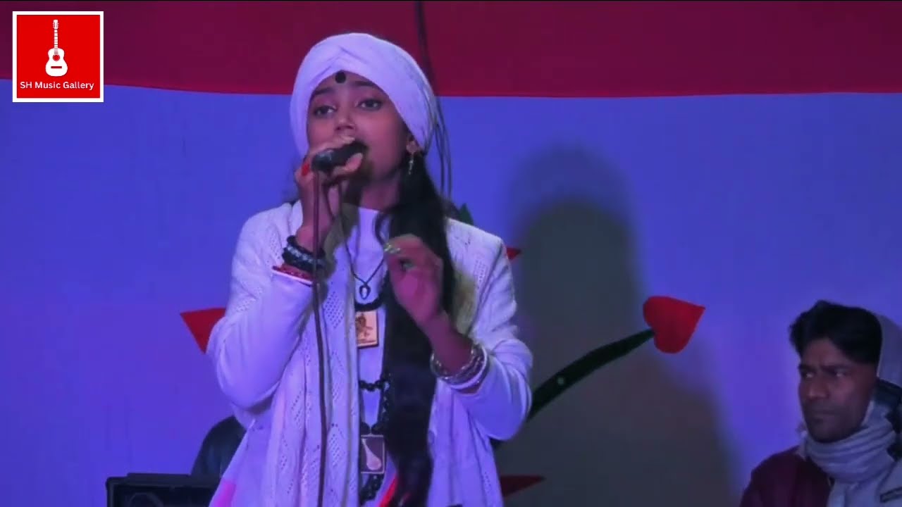 ও জীবন রে | O Jibon Re | একবার হলেও গানটি শুনে যাবেন | নিতু বালা | Goshto Gopal