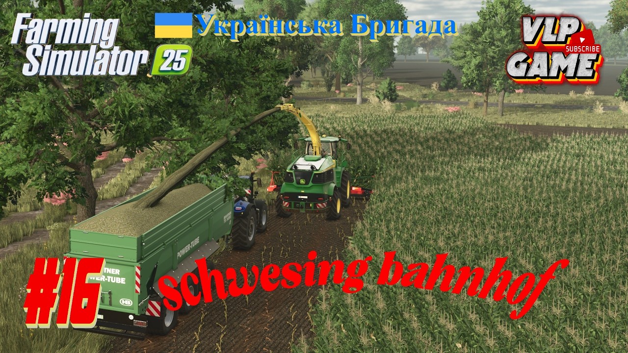 #FS25#Schwesing Bahnhof  Ч16 Заготівля силосу