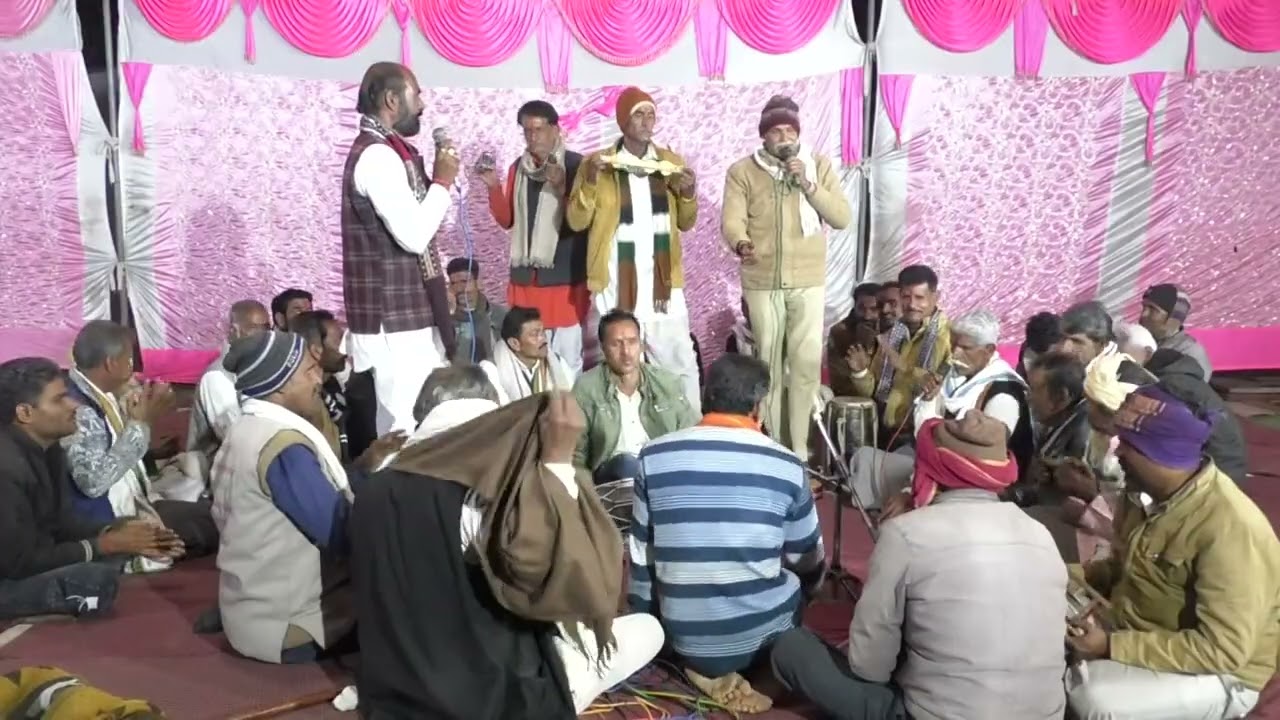 बब्लू यादव की माता जी की गंगा जली पूजन में भजन कार्यक्रम मडदेवरा खेरा
