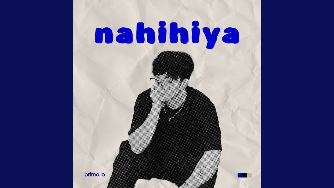 Nahihiya