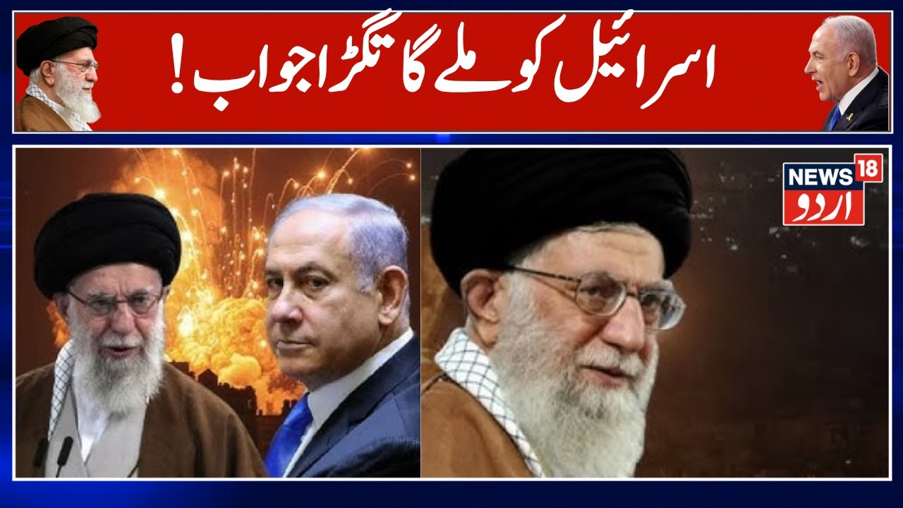 Gaza Ceasefire Under Strain | Hamas Israel War | Gaza War | Latest News | Palestine | N18G