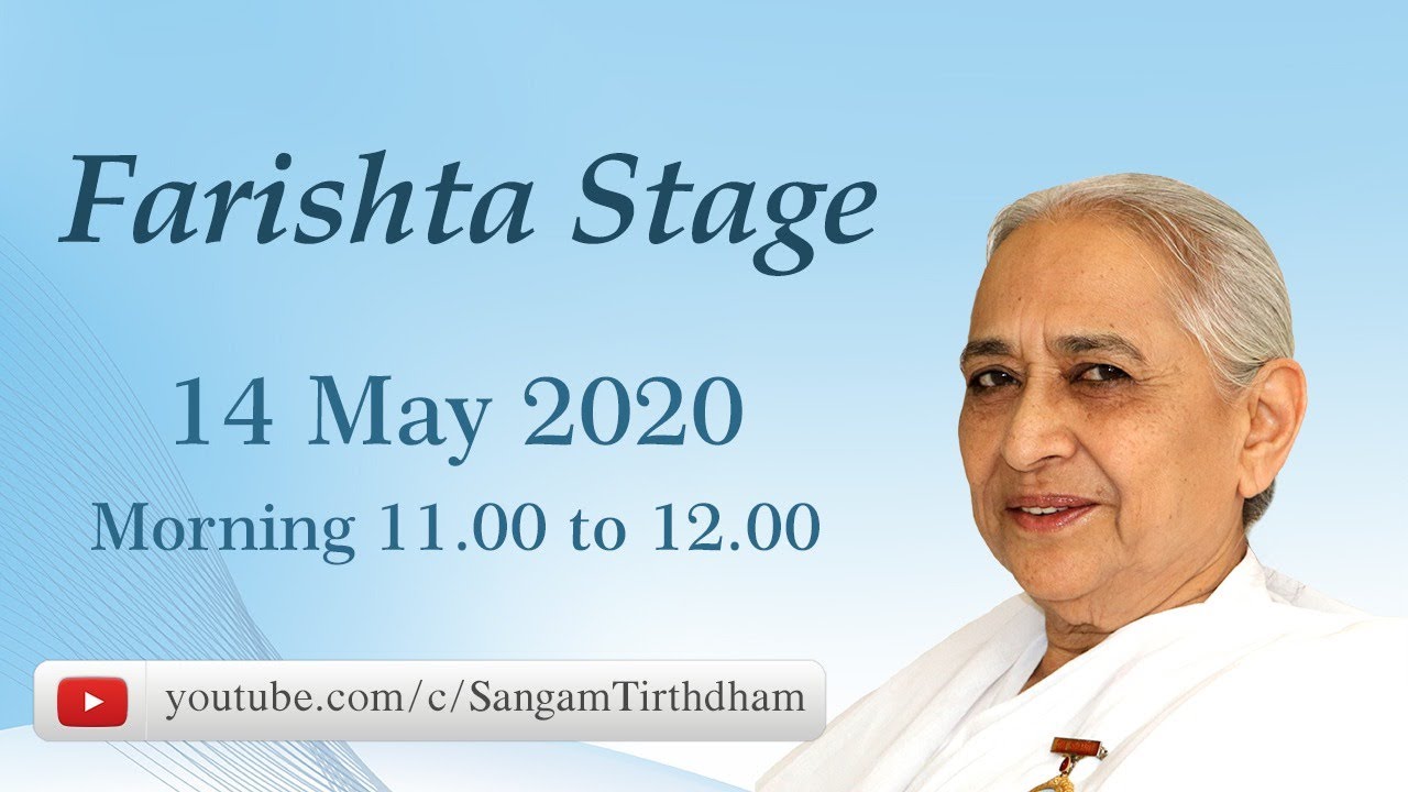 Farista Stage - Class by BK Chandrikadidi