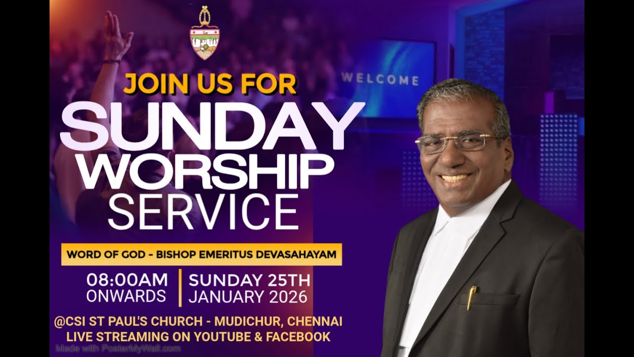 🌅 Sunday Worship Service | Bishop Emeritus Devasahayam