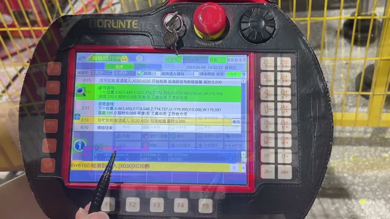 BORUNTE class: introduction and practical application of signal check